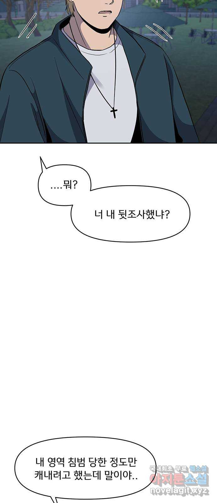 16791679051117to2amrdsdf.jpeg