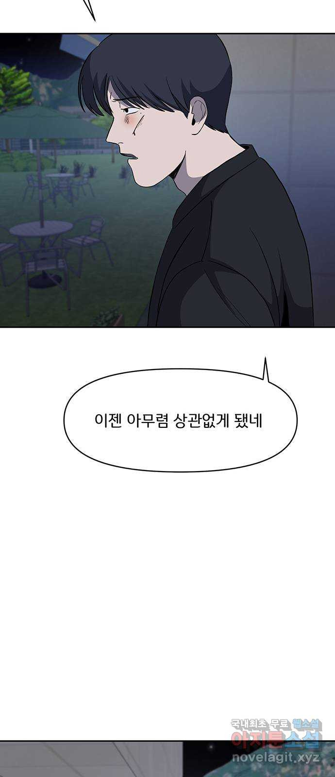 16791679052623dqumhtoyx3.jpeg