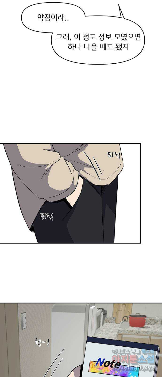 1679167908759mzo6wceb8sf.jpeg