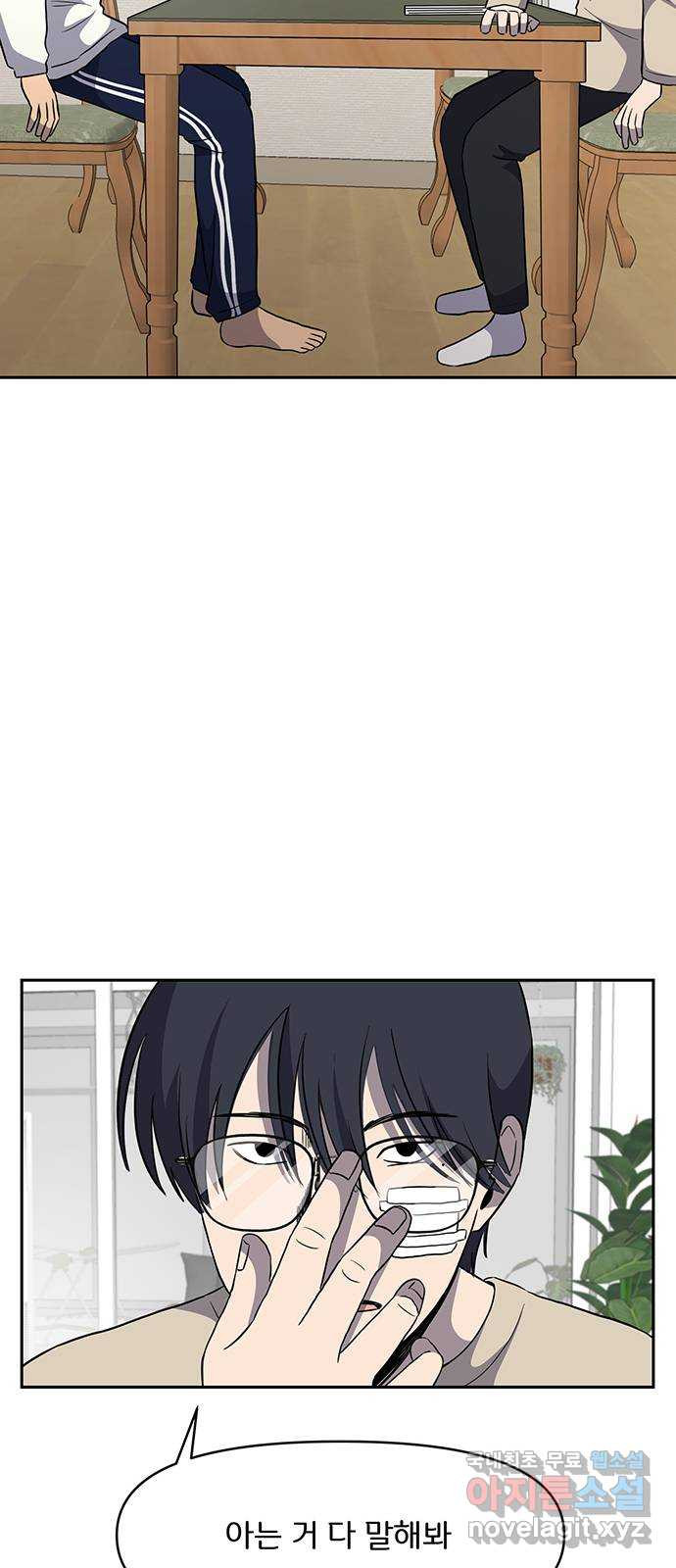 1679167909062h1q9fdyygx.jpeg