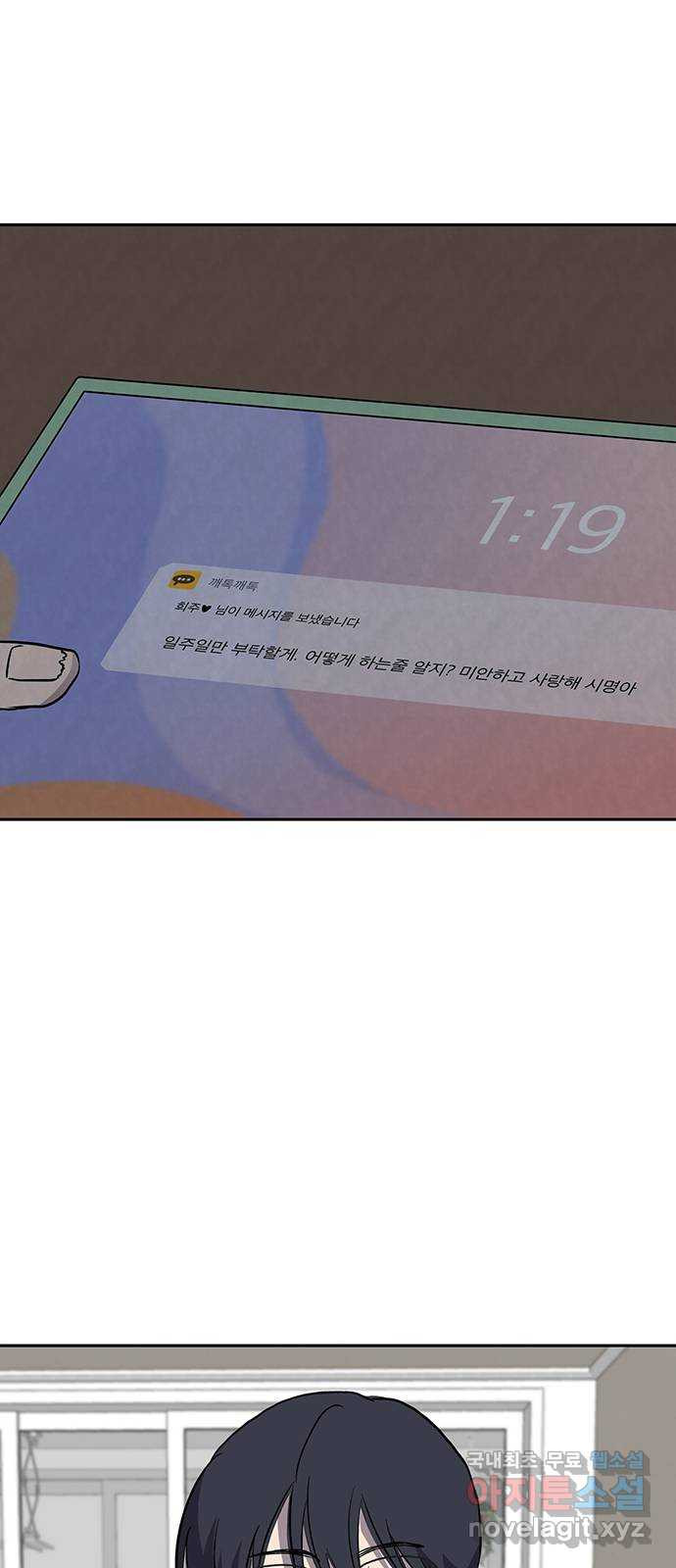 1679167909516alqgzn9y6ts.jpeg