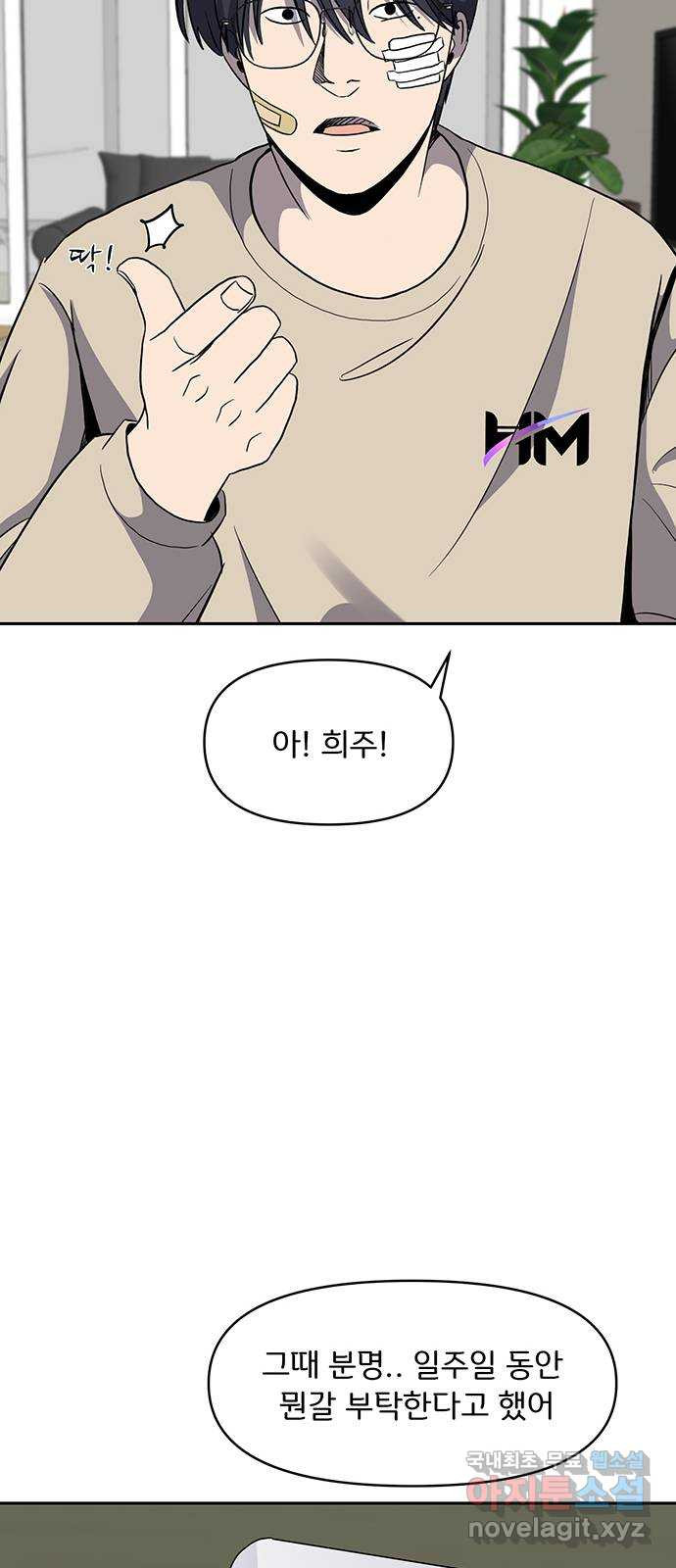 1679167909670jfye34iwgfr.jpeg