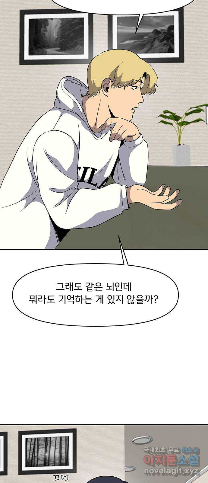 1679167909972wytkyo4exr.jpeg