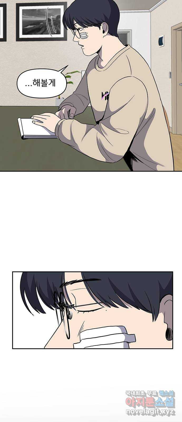1679167910123lhwd7iefyq.jpeg