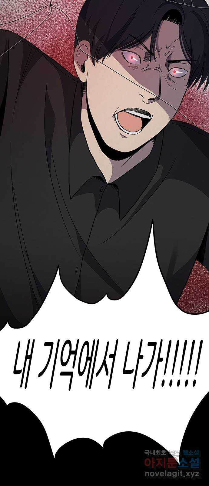1679167916446rrxdo8rpj9.jpeg