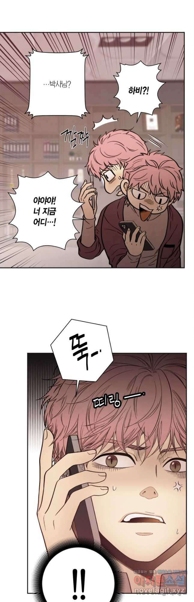 1679166208094ckgsj9l20fu.jpeg