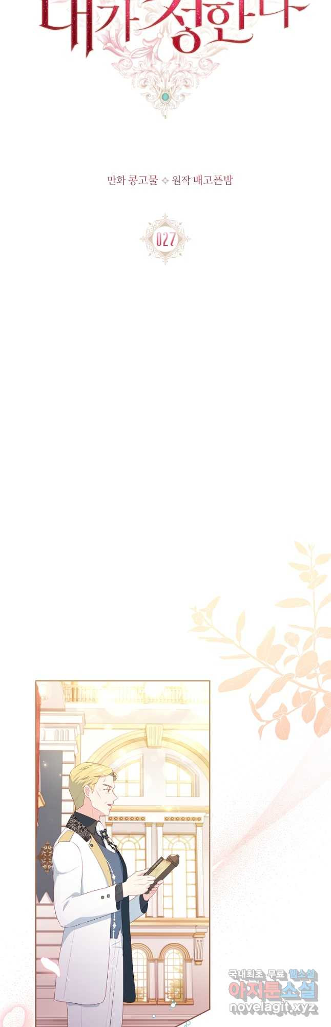 16791667939041l416h6xog4.jpeg