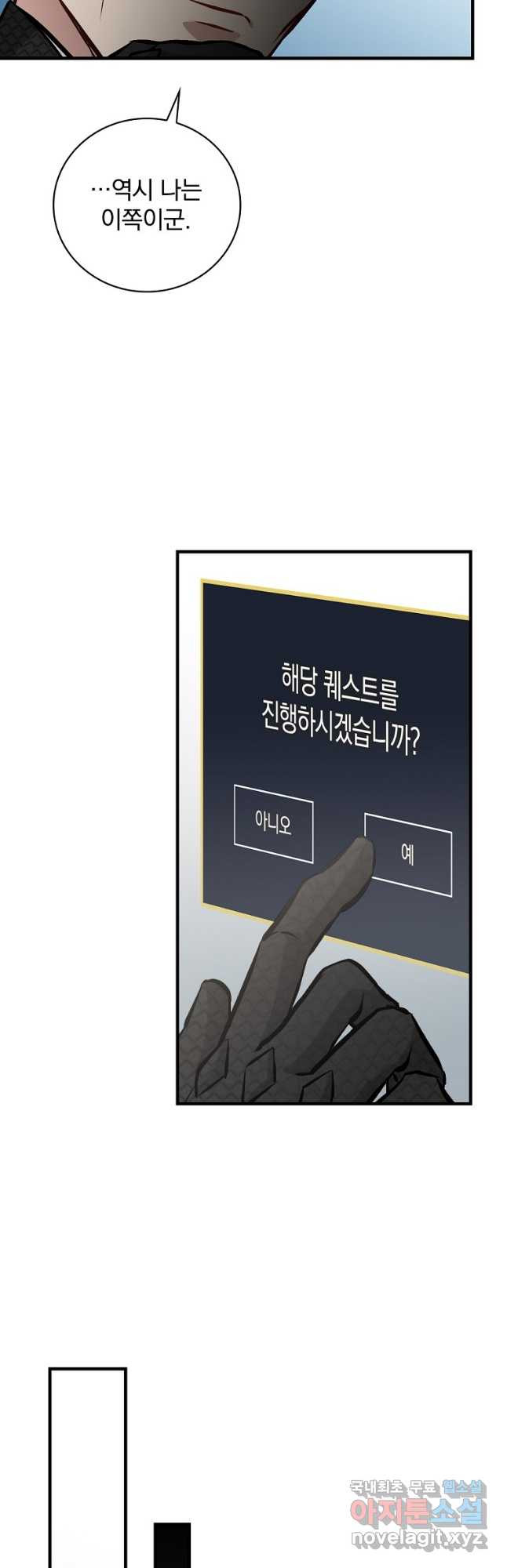 16791666315986ga3b4pqv7e.jpeg
