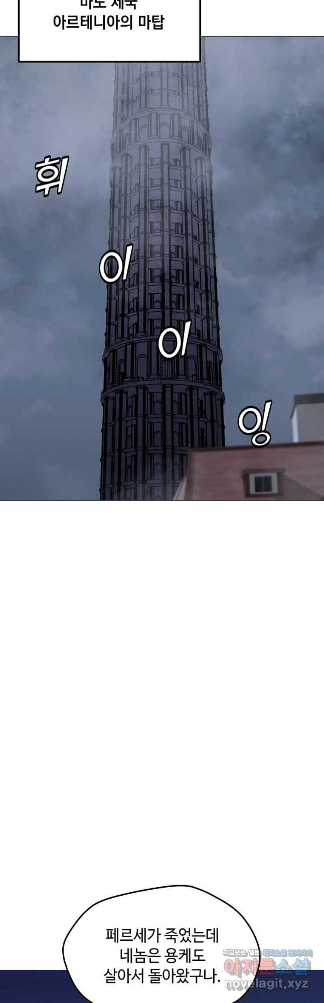 1679167479821f5yl9dmd8e5.jpeg
