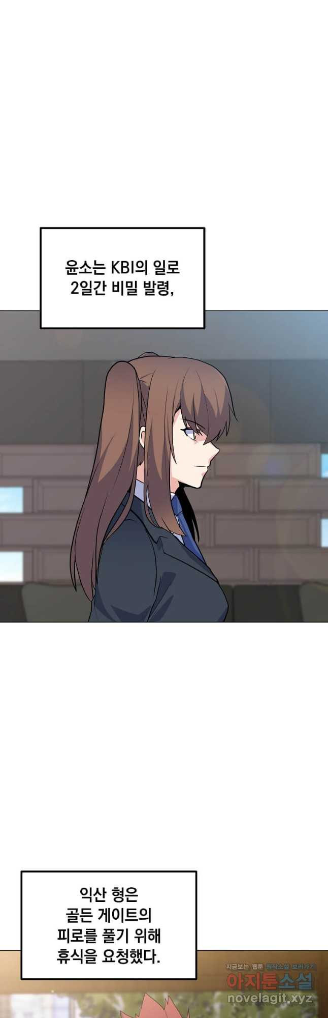 1679167482569mqndeh2lu7r.jpeg