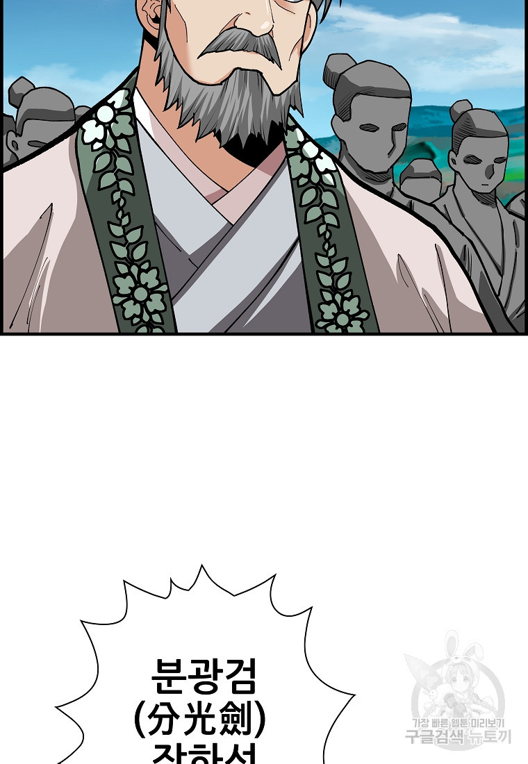 1679167495897pf3f090jrin.jpeg