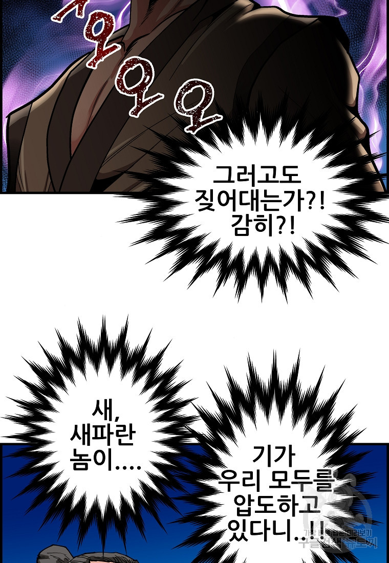 1679167499122o50aavcscsi.jpeg