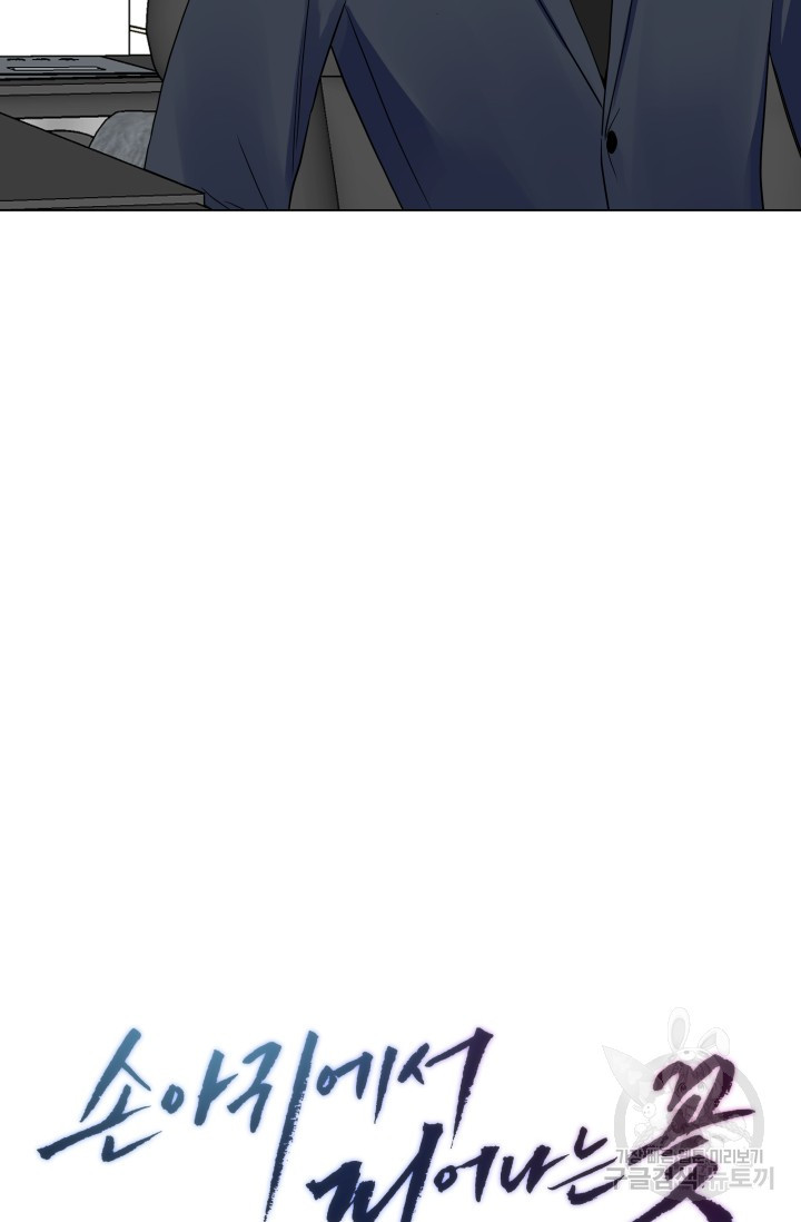 16791657360636omj2mtmw38.jpeg