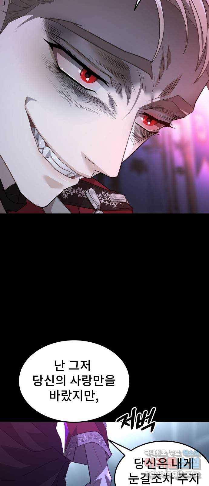 1679167844691guy2vwrj2fu.jpeg