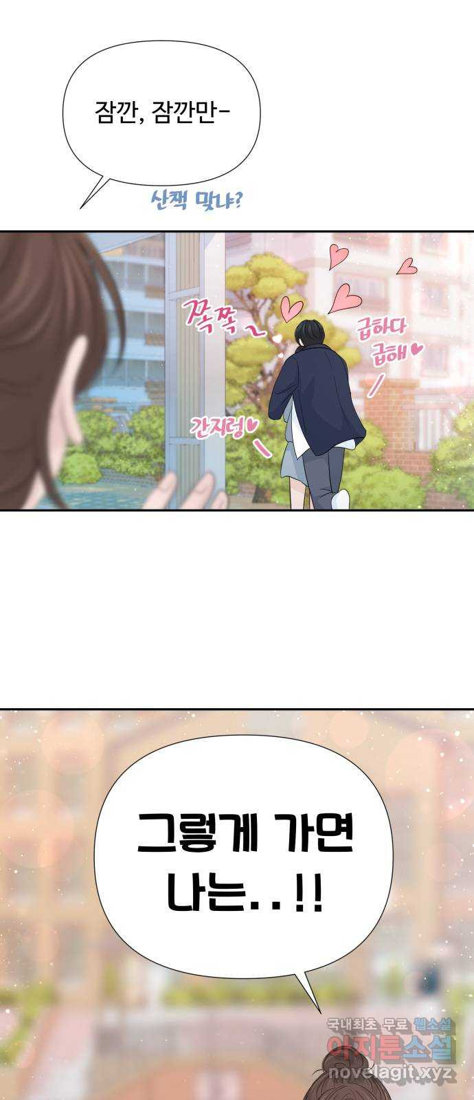 1679167916126dtovcew1y2s.jpeg