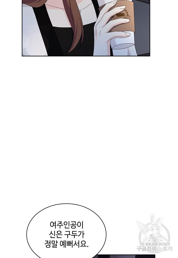 1677721979044b584mov4vy9.jpeg