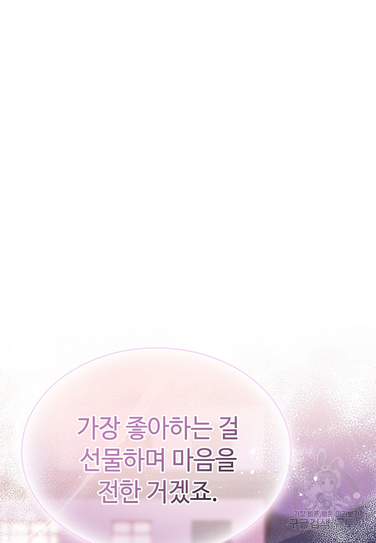 1677721988455crss8zro6s6.jpeg