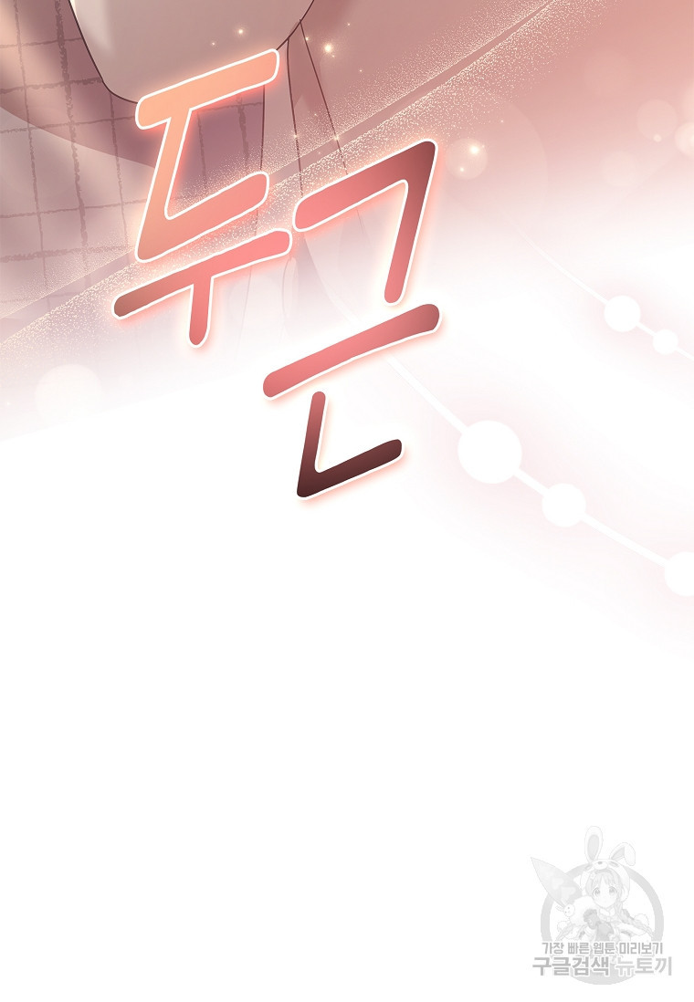 1677721999047kmxy60xjp1.jpeg