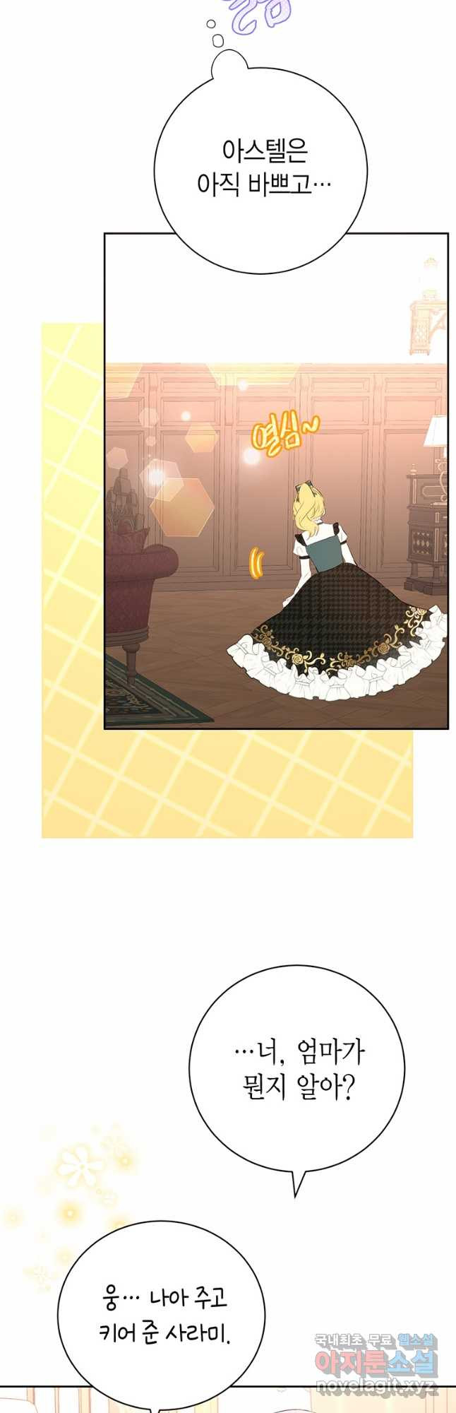 16777217198173pk7zcbnl4o.jpeg