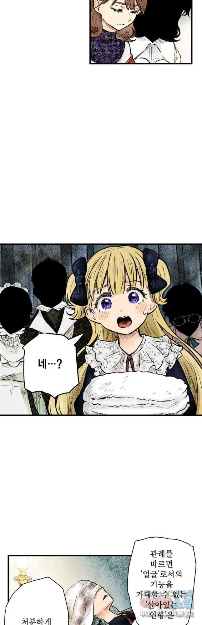 1677720625072gi7w3qufpjk.jpeg