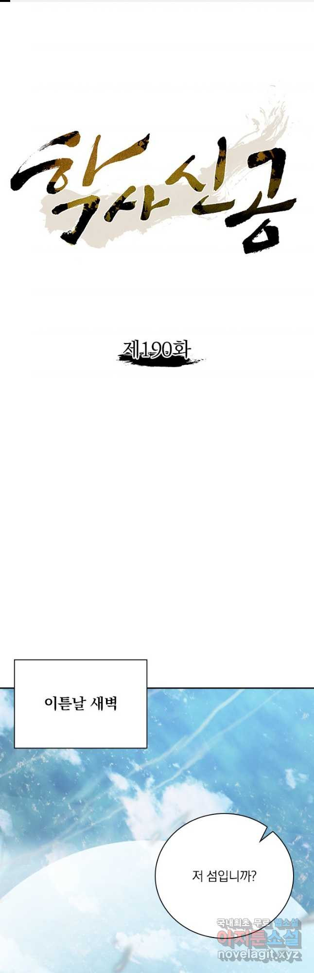 1679261224616s2dlhasrxsa.jpeg