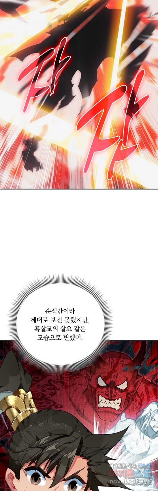 1679261226293ap3qko68jkw.jpeg