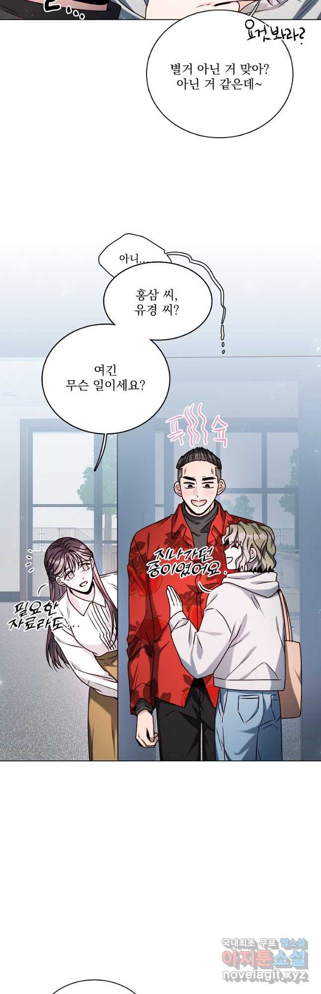 1679259042495enoxgdmok.jpeg