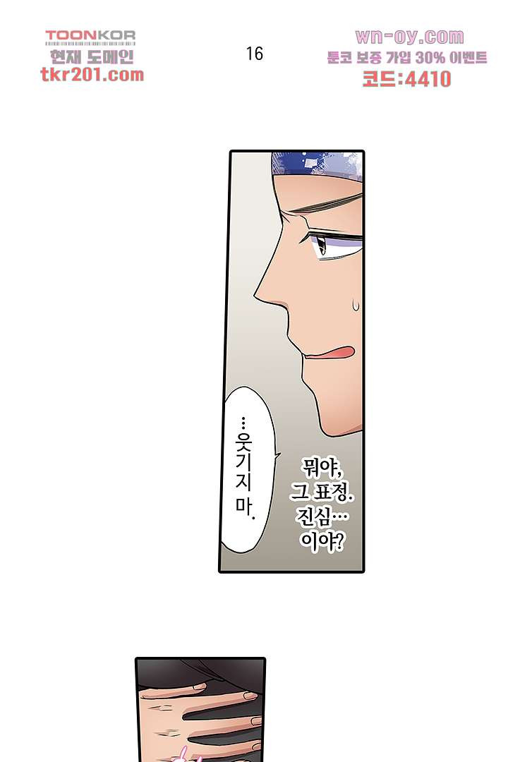 1679261059709pkw5sbz2pf.jpeg
