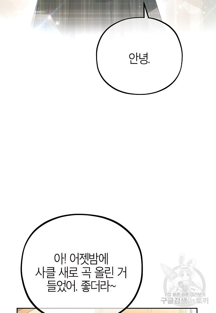 1679259533079tmg0sseis7b.jpeg