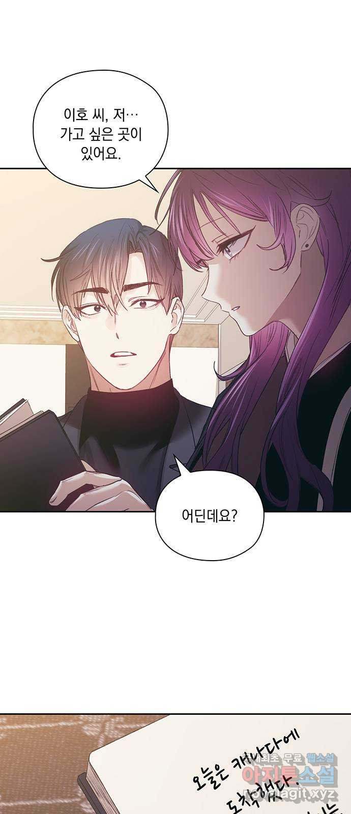 1679260876239gsoo8s7dtbl.jpeg