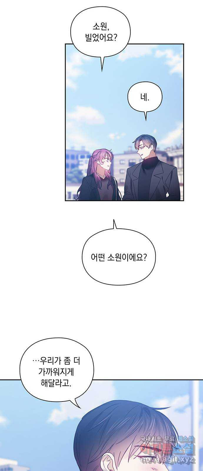 167926087924469mxiuirmkd.jpeg