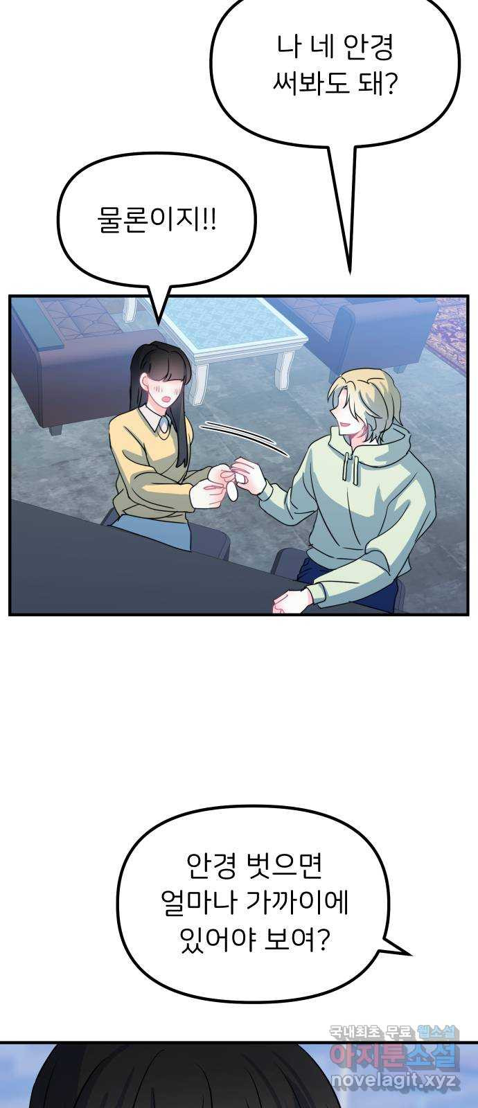 1679260737791kzmluou4ohh.jpeg