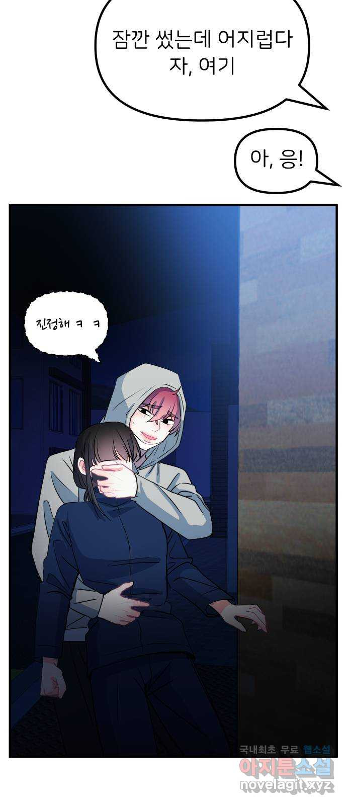 1679260739160t15d2zabfg.jpeg