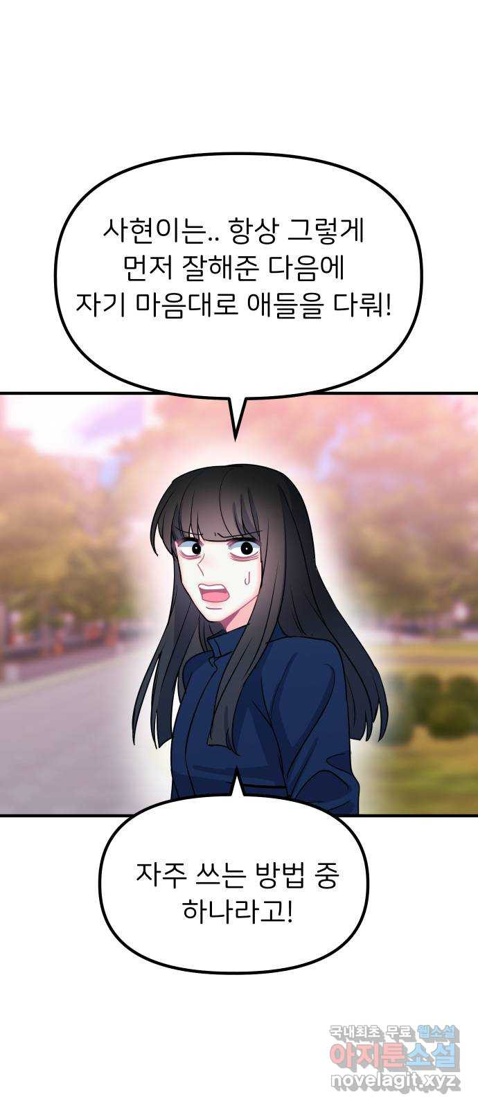 1679260739770eo416vywpob.jpeg