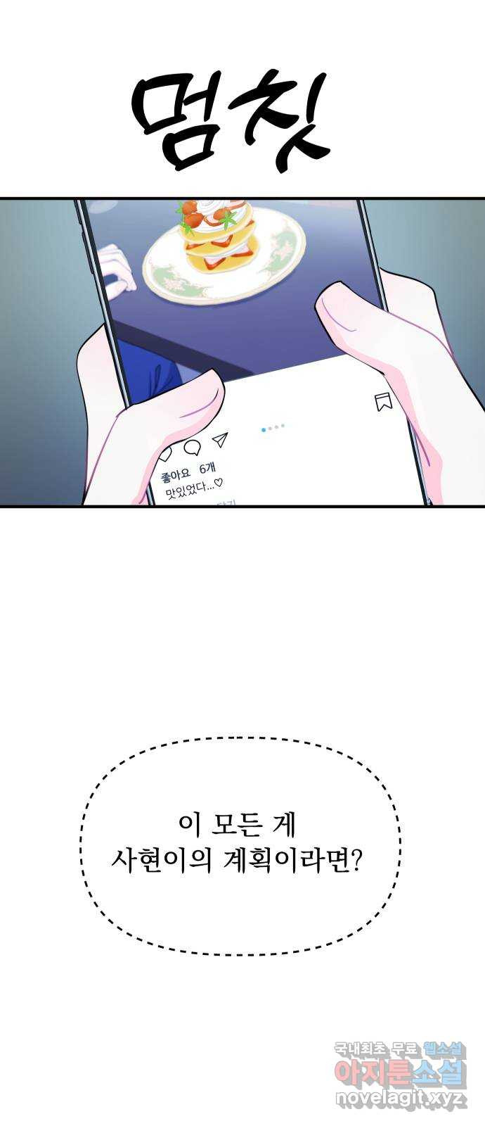 167926074054028aa1ugftha.jpeg