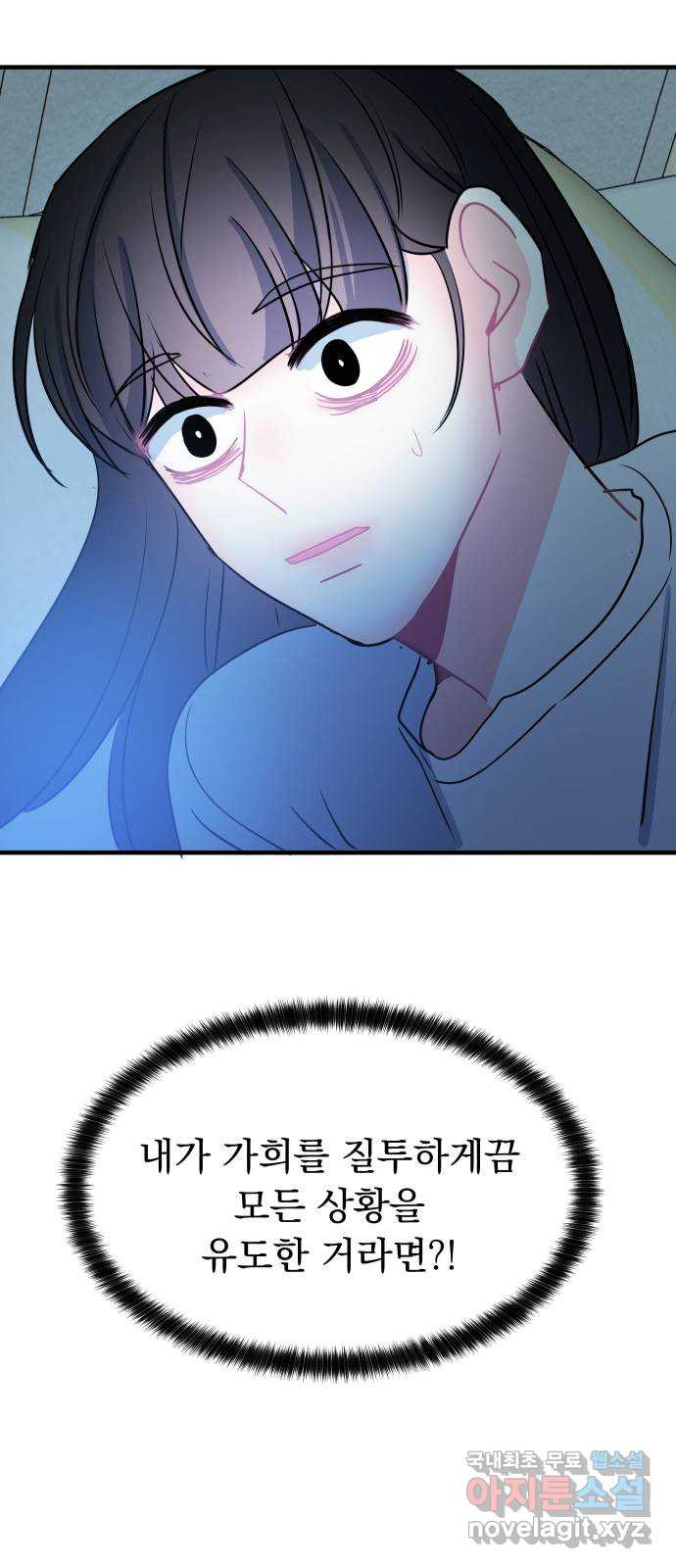 1679260740692ewt5pzu6iu9.jpeg