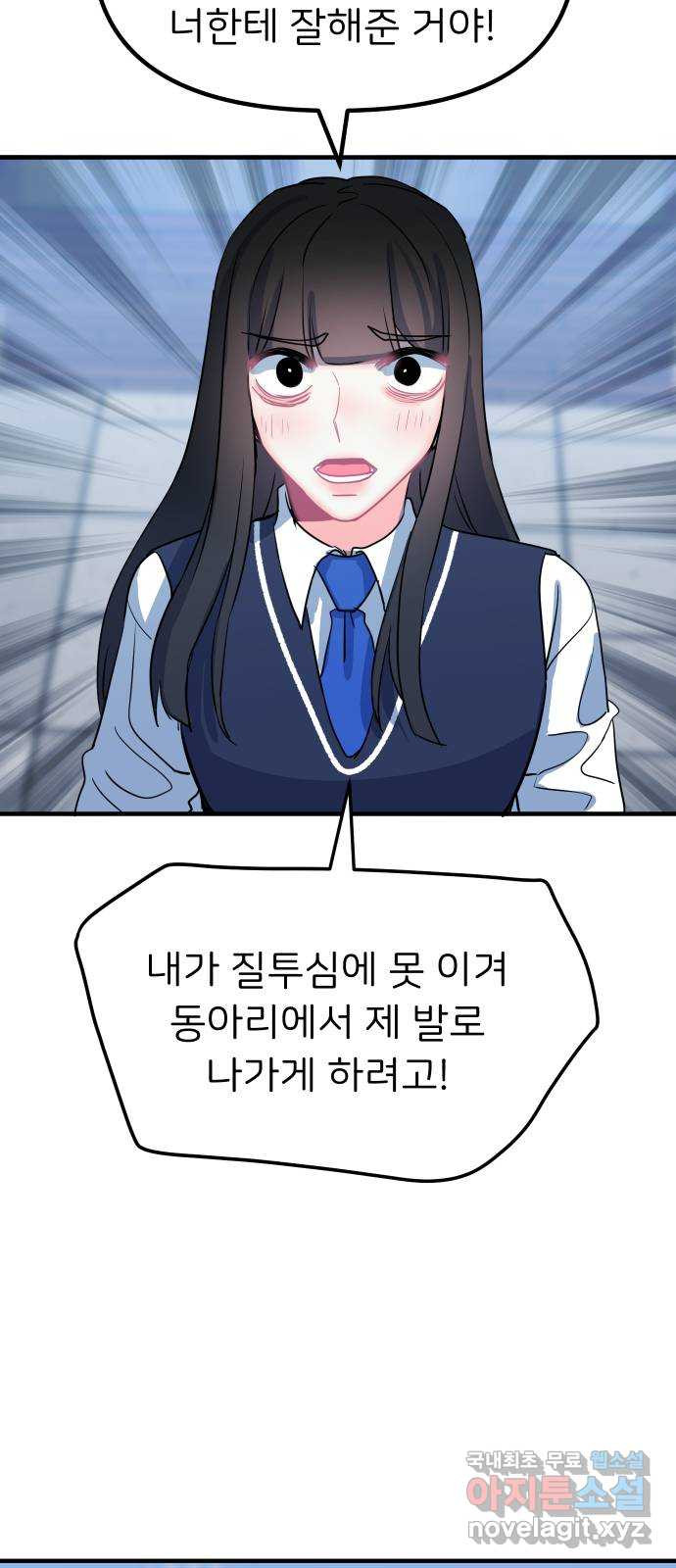 167926074206330q52xzd7b9.jpeg