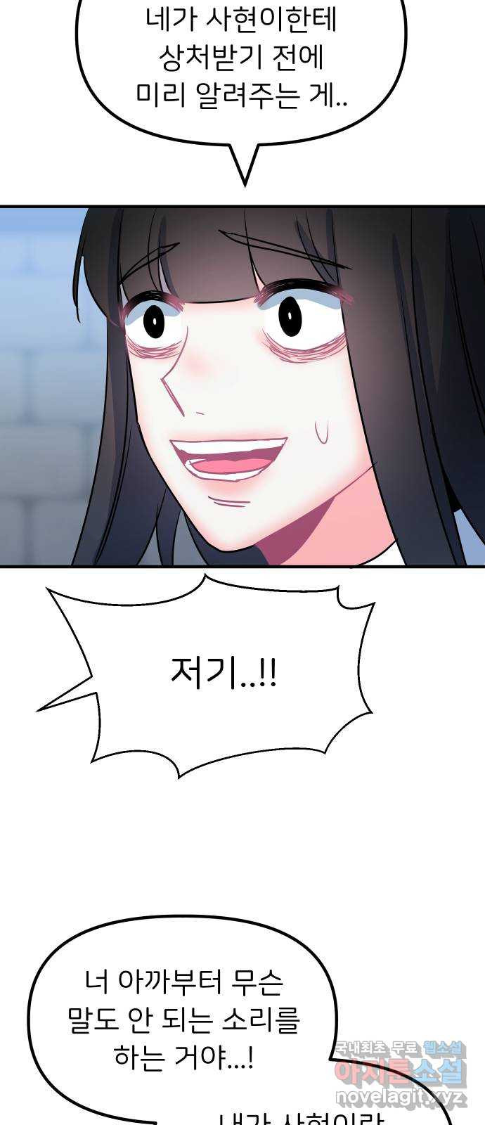 1679260742518va4n3mma27m.jpeg