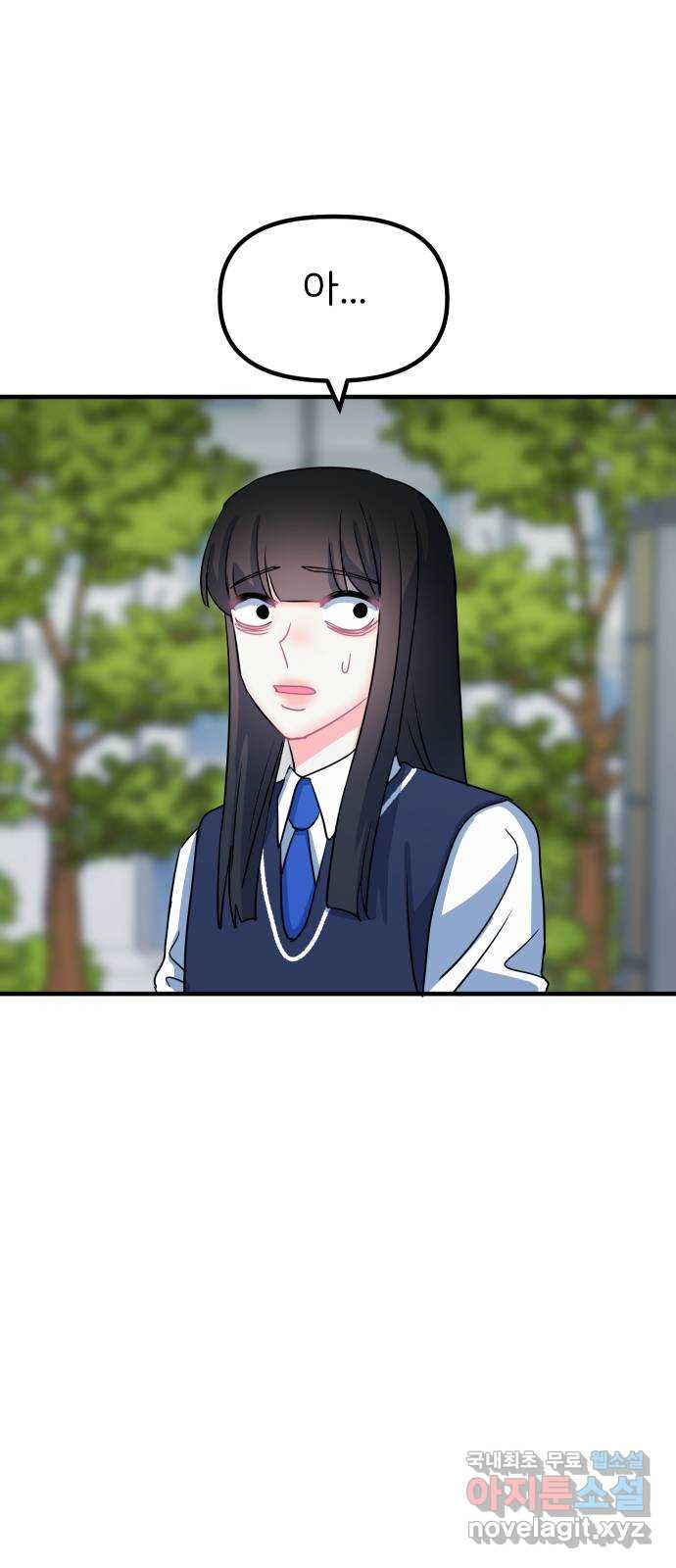 1679260742974cvkk8304a8u.jpeg