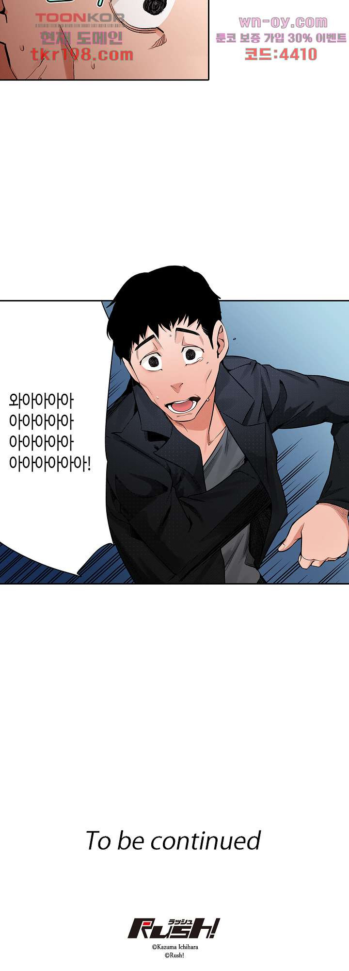 1679337438816sqbqr47evaj.jpeg