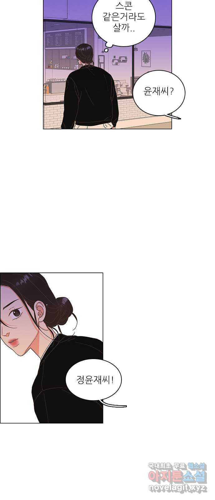 1679337180043mv63di2wvos.jpeg