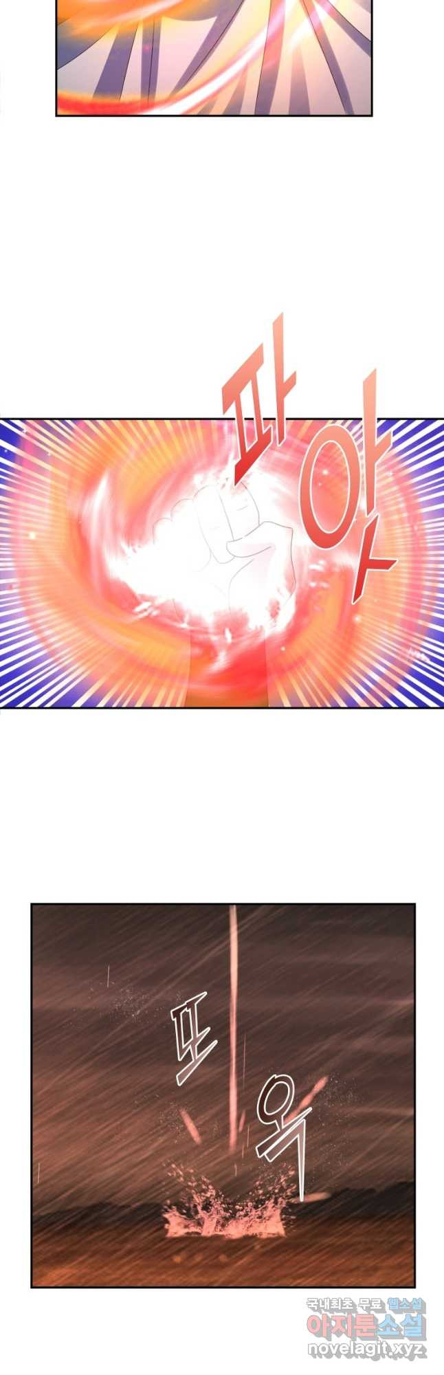 1679337569357eigydepqpi8.jpeg