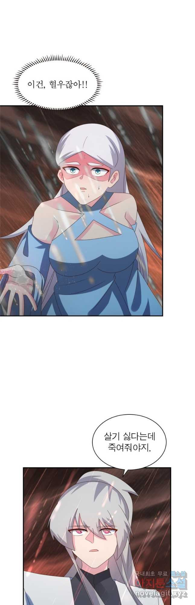 16793375696596ntkuv49b8g.jpeg