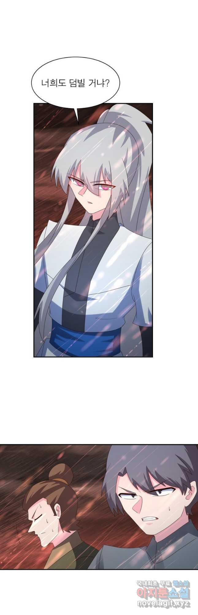 1679337570885os80x9gpw7o.jpeg