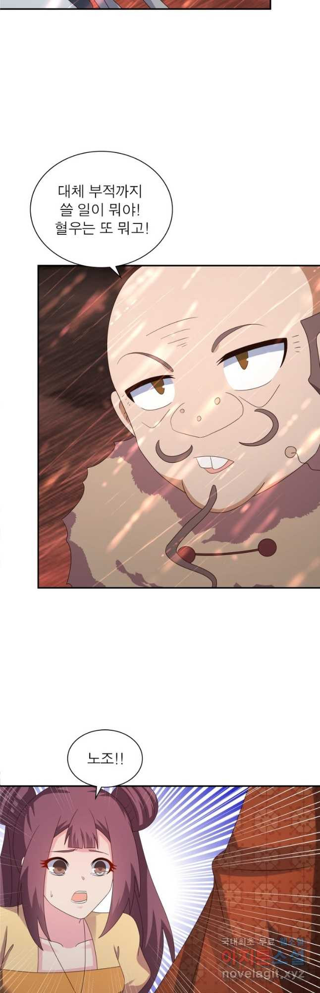 1679337571804ck3zat2cive.jpeg