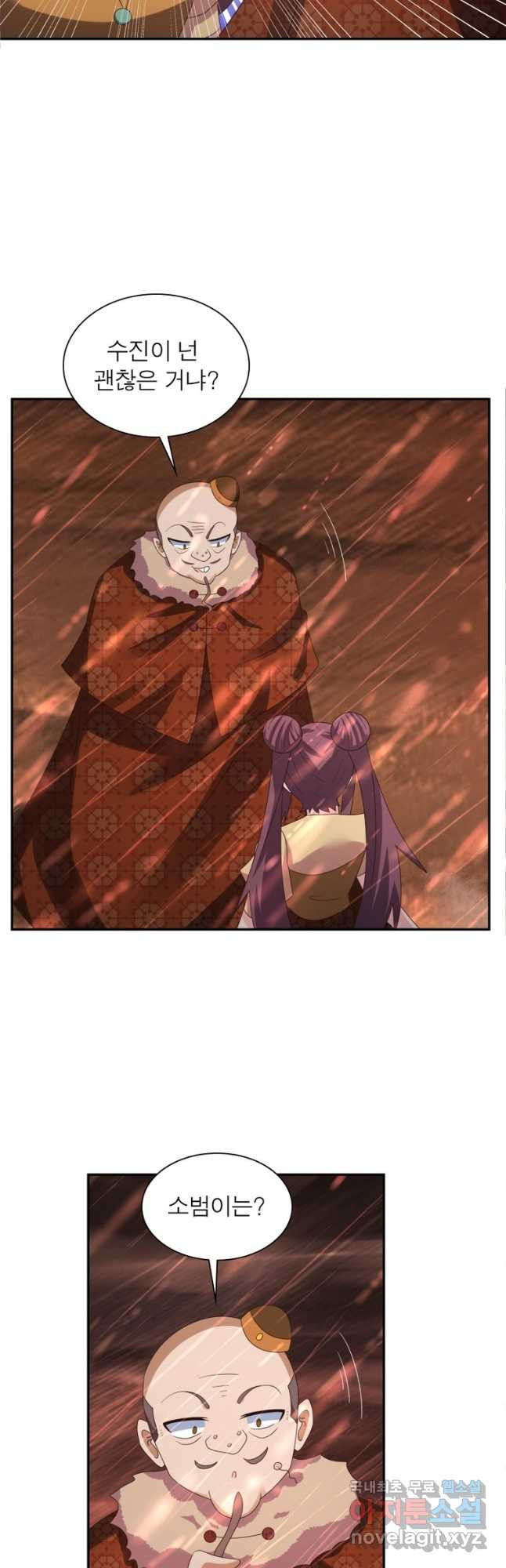 1679337571956yjfpgr33al.jpeg