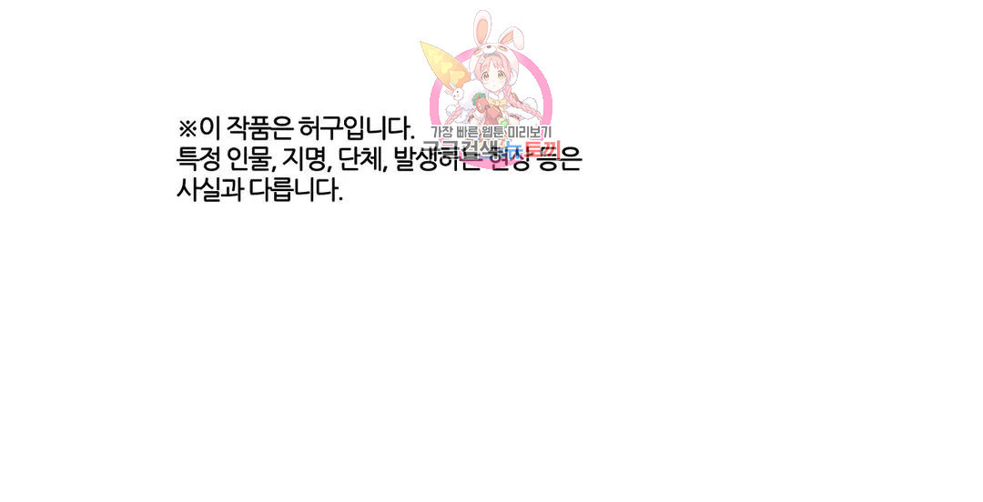 1679334171963p6san07g04.jpeg