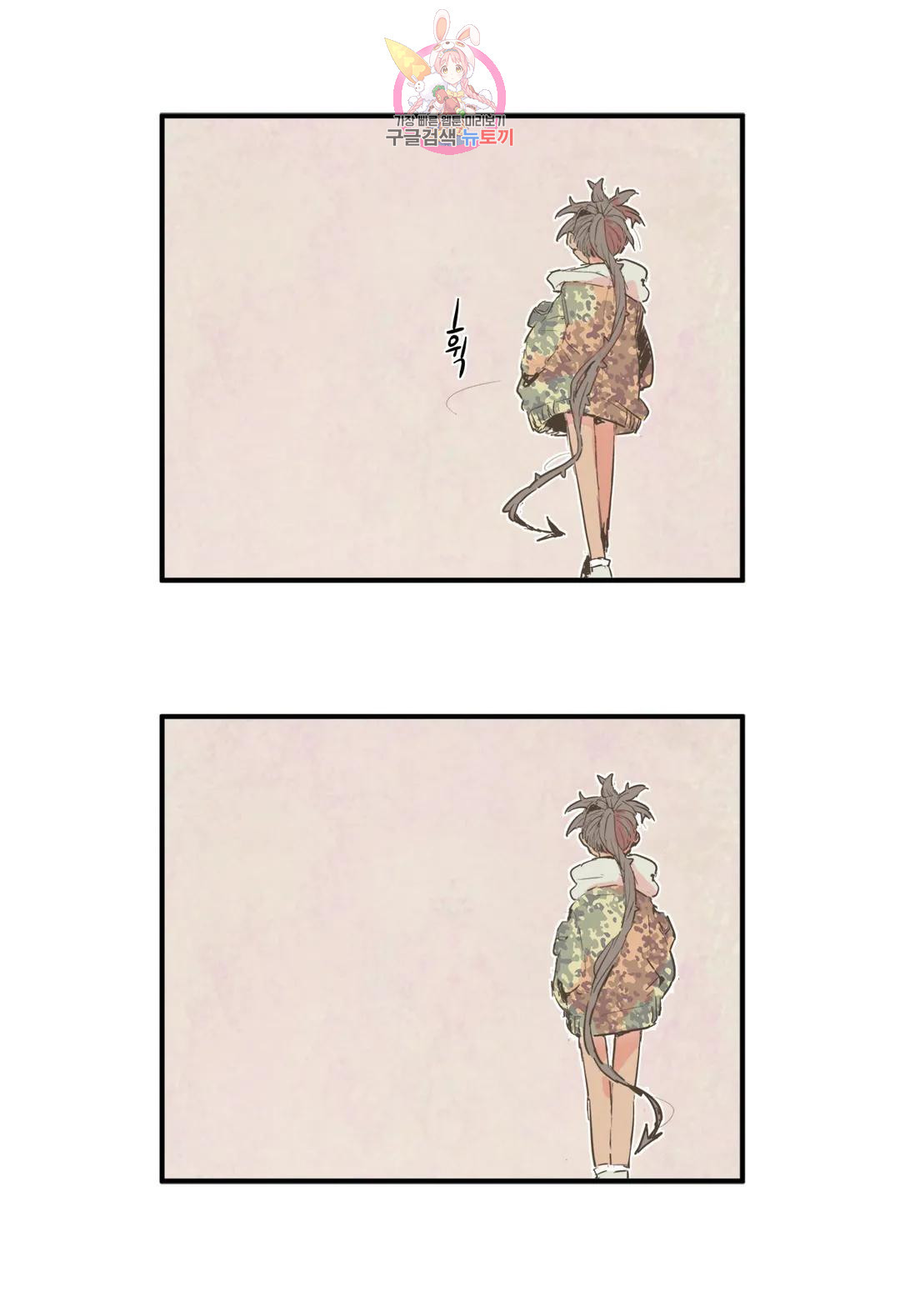 1679334178446erauxbh2o8a.jpeg