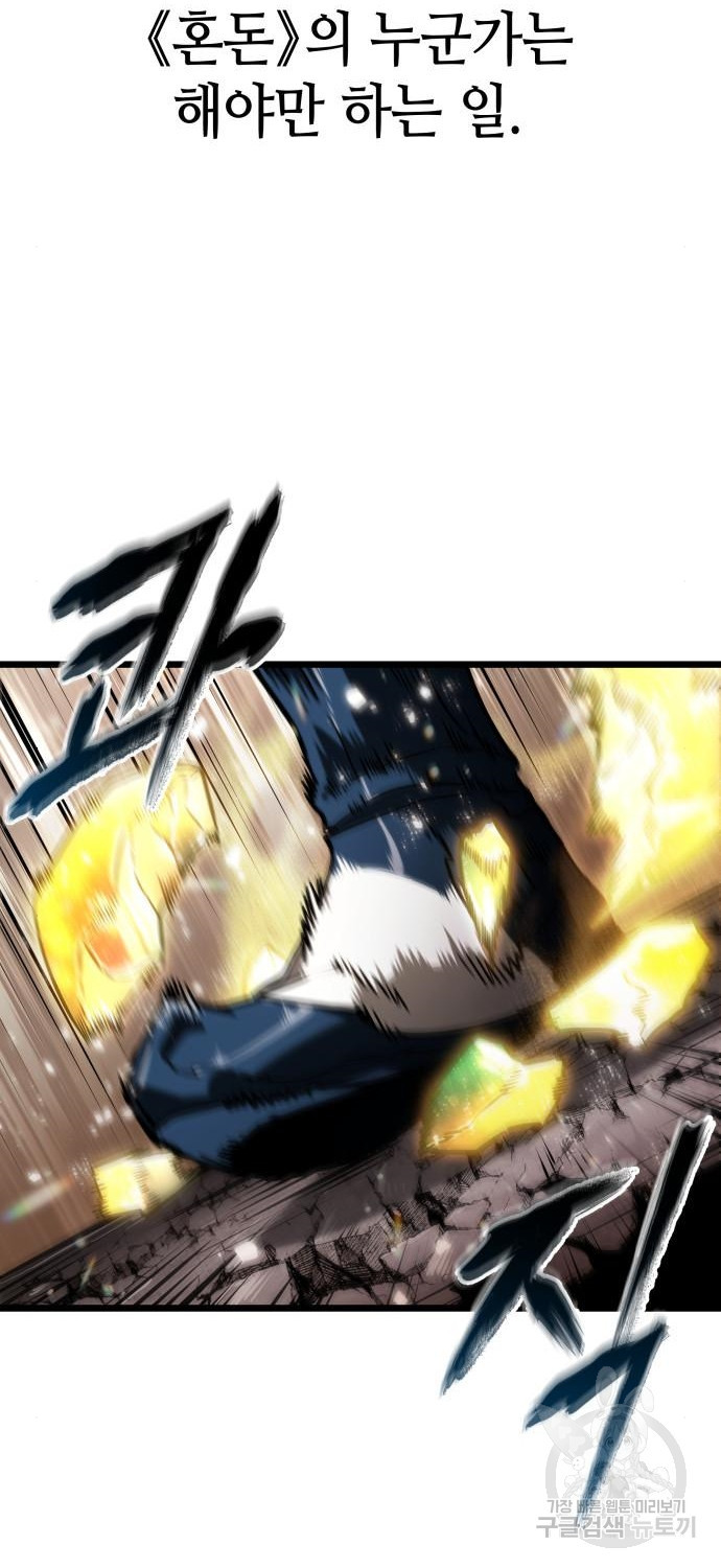 1679337203287t7q9f23j1hj.jpeg