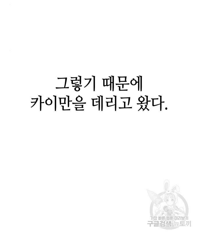 16793372034408fkci82ifng.jpeg